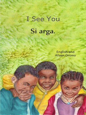 cover image of I See You